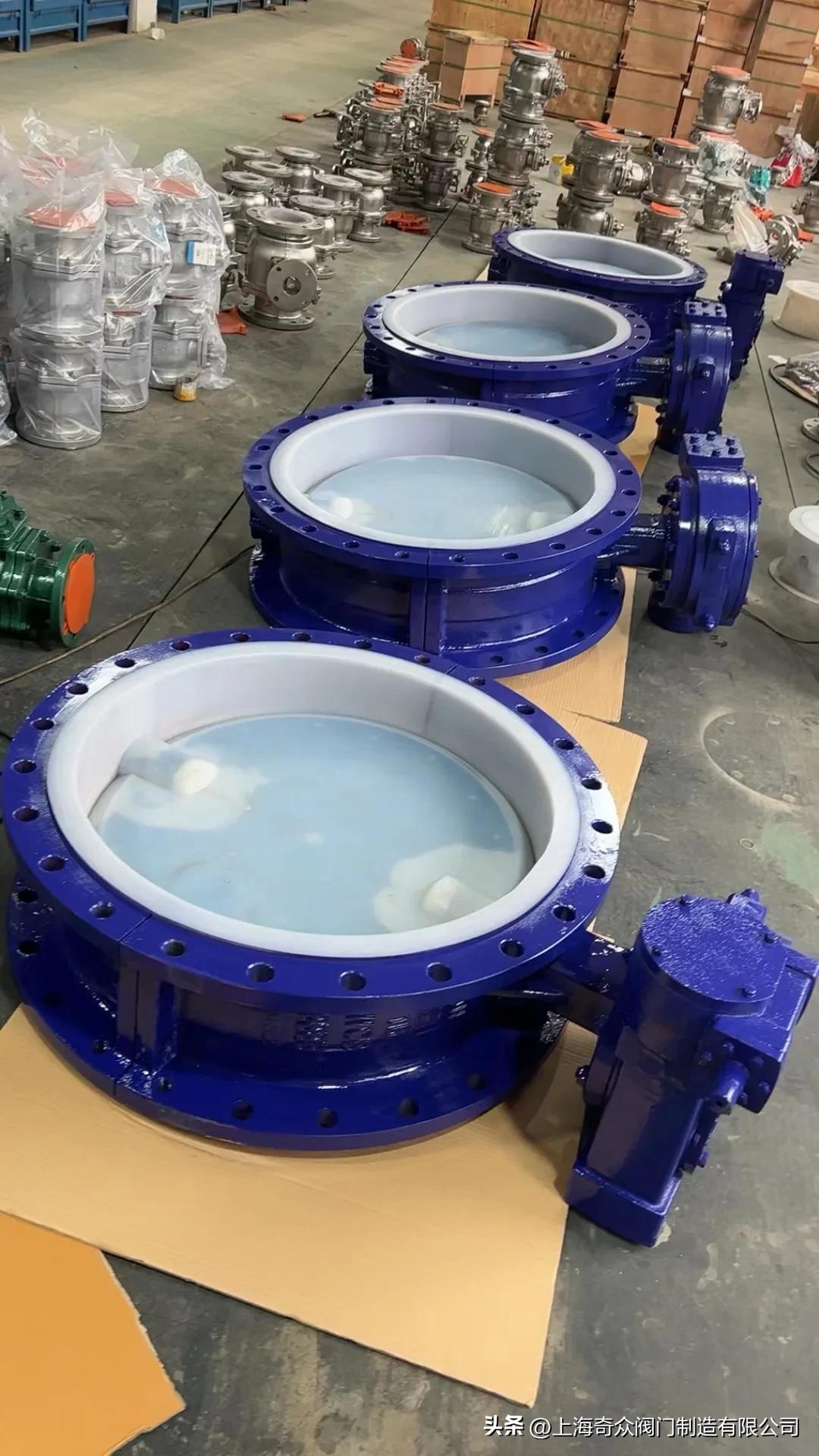 上海奇众阀门制造有限公司,上海阀门制造厂家