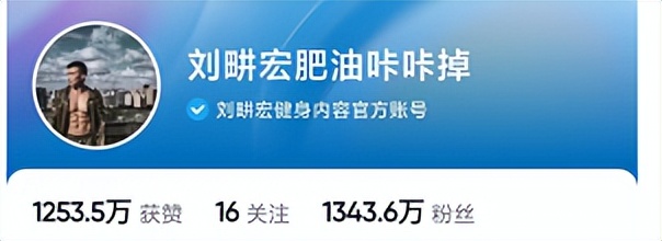 疯产姐妹：白手，两年，四千万粉丝，广告收入千万