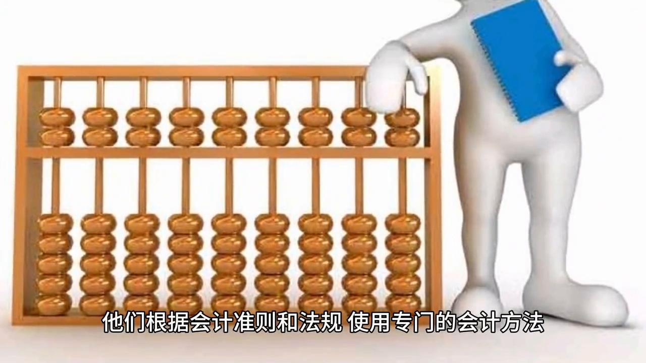 会计入门零基础干货,2022年会计初级干货