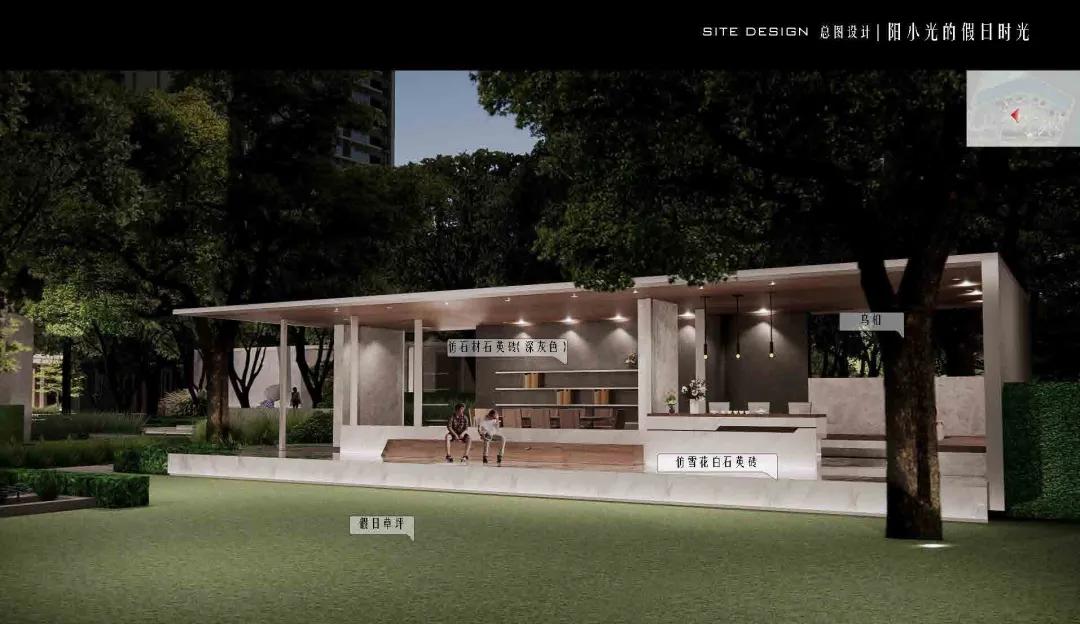 梦想的美好生活,梦想的生活