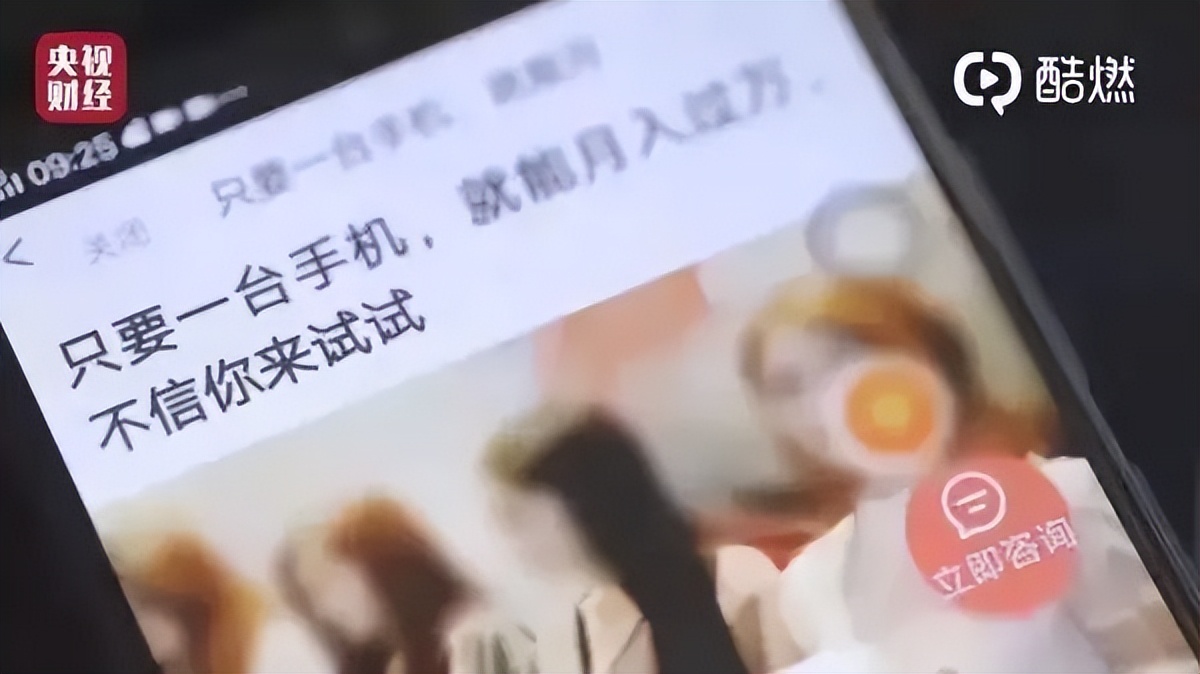 网贷不正规的贷款了后有啥影响,网贷多久才会涉嫌恶意骗贷