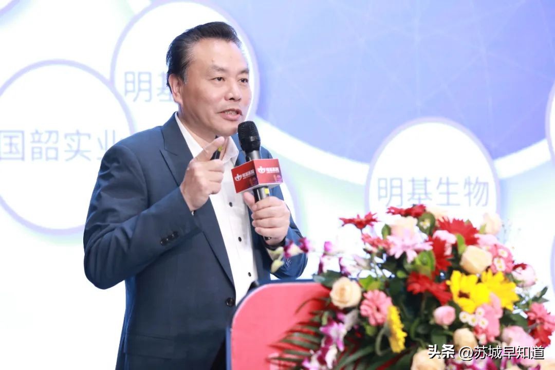 苏州明基医院什么时候建成的,苏州明基医院11周年