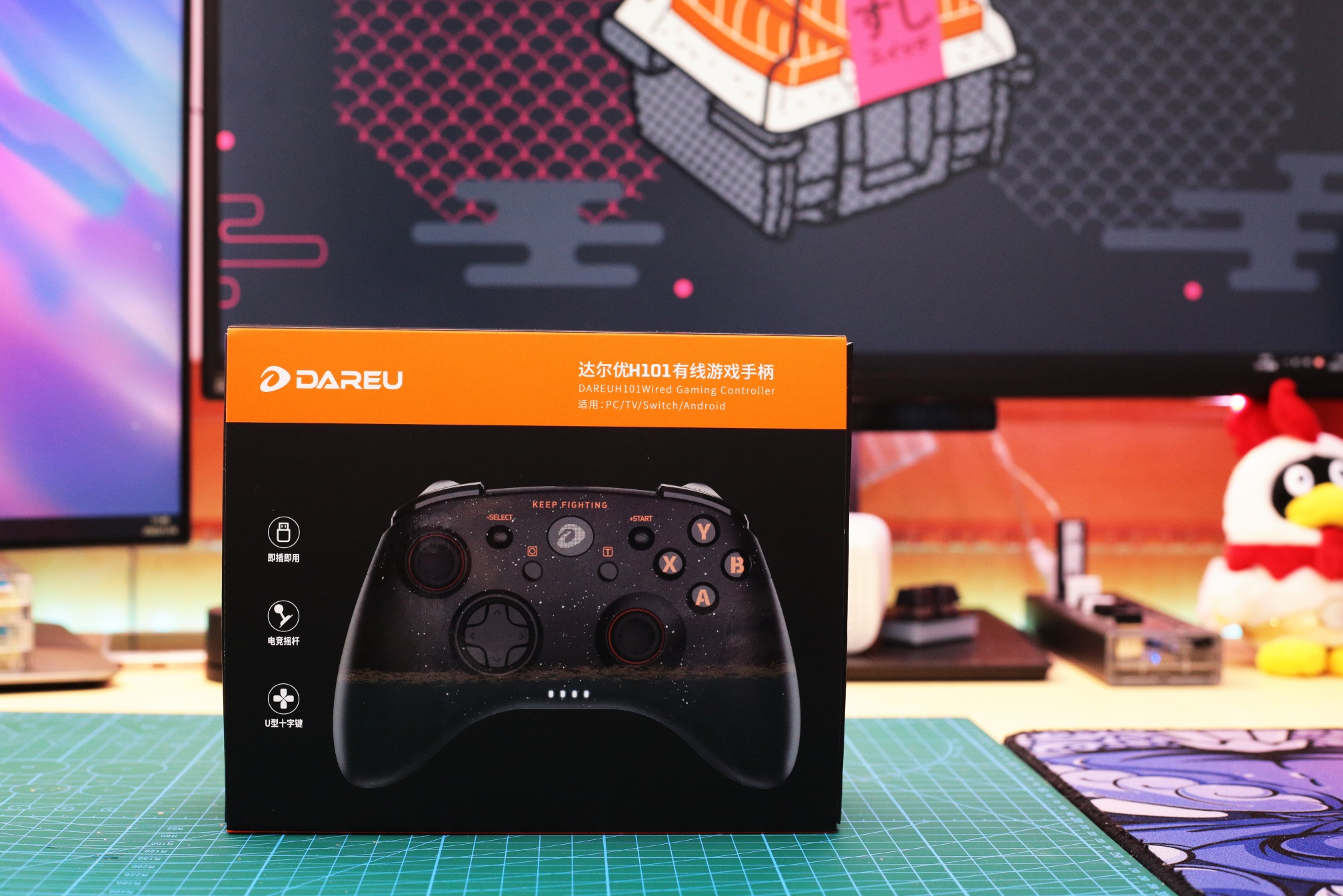 达尔优h101xbox有线手柄,达尔优h101手柄支持的游戏