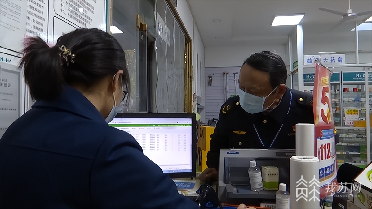 南京能买到抗原试纸的药店,南京哪些药店可以买抗原检测试剂