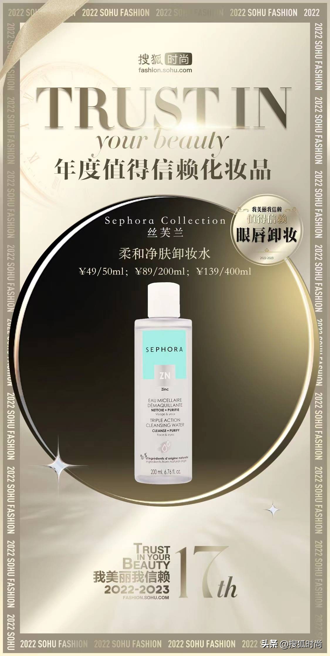 每天坚持护肤会比同龄人年轻,护肤要的就是看起来比同龄人年轻