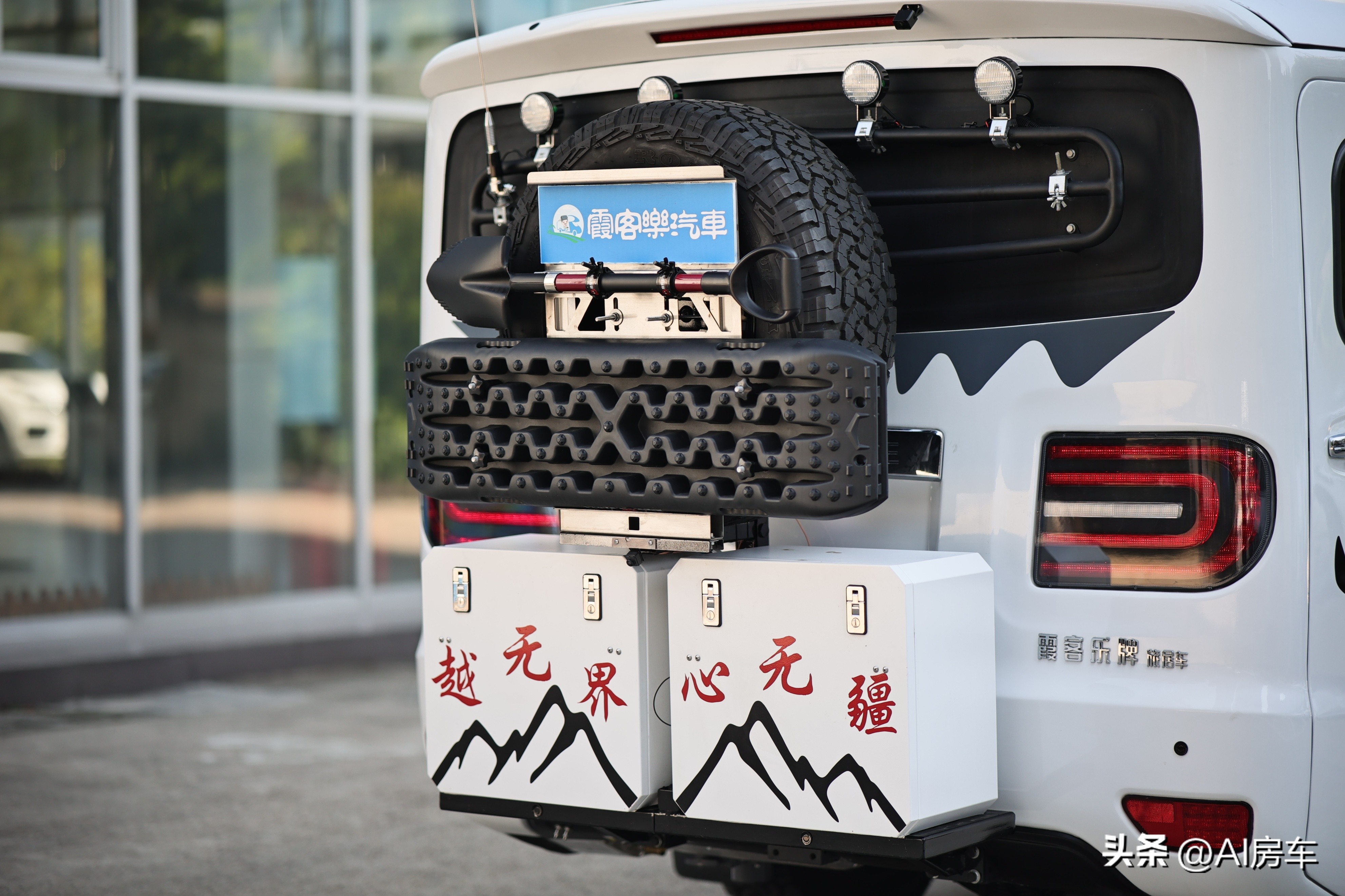 锐骐7优点缺点,锐骐7汽油版评测