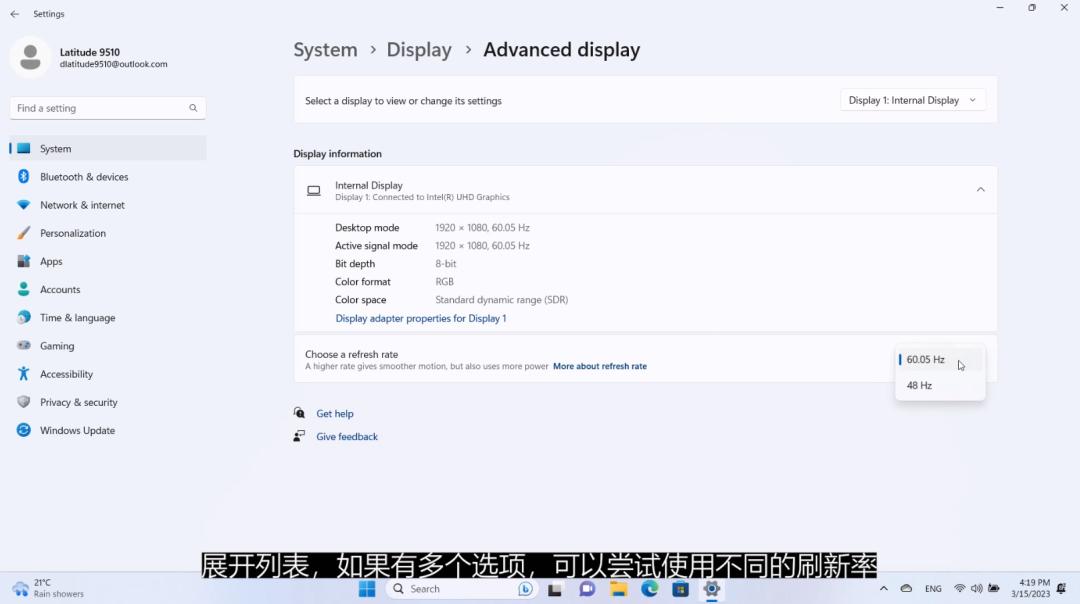 电脑画质太差怎么解决,电脑画质处理跟不上什么原因