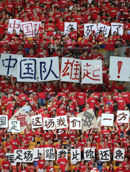 中国男足1-3不敌韩国,中国男足1:3完败于越南