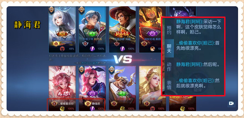 至尊九尾会不会被回收,至尊九尾在哪抽