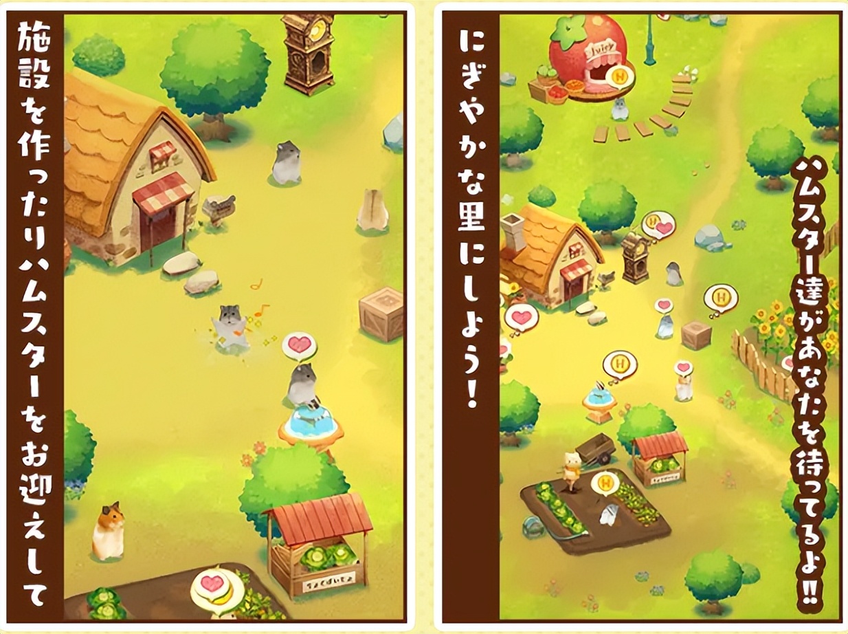 因为仓鼠题材太受欢迎,一家游戏公司专门成立了“仓鼠部”