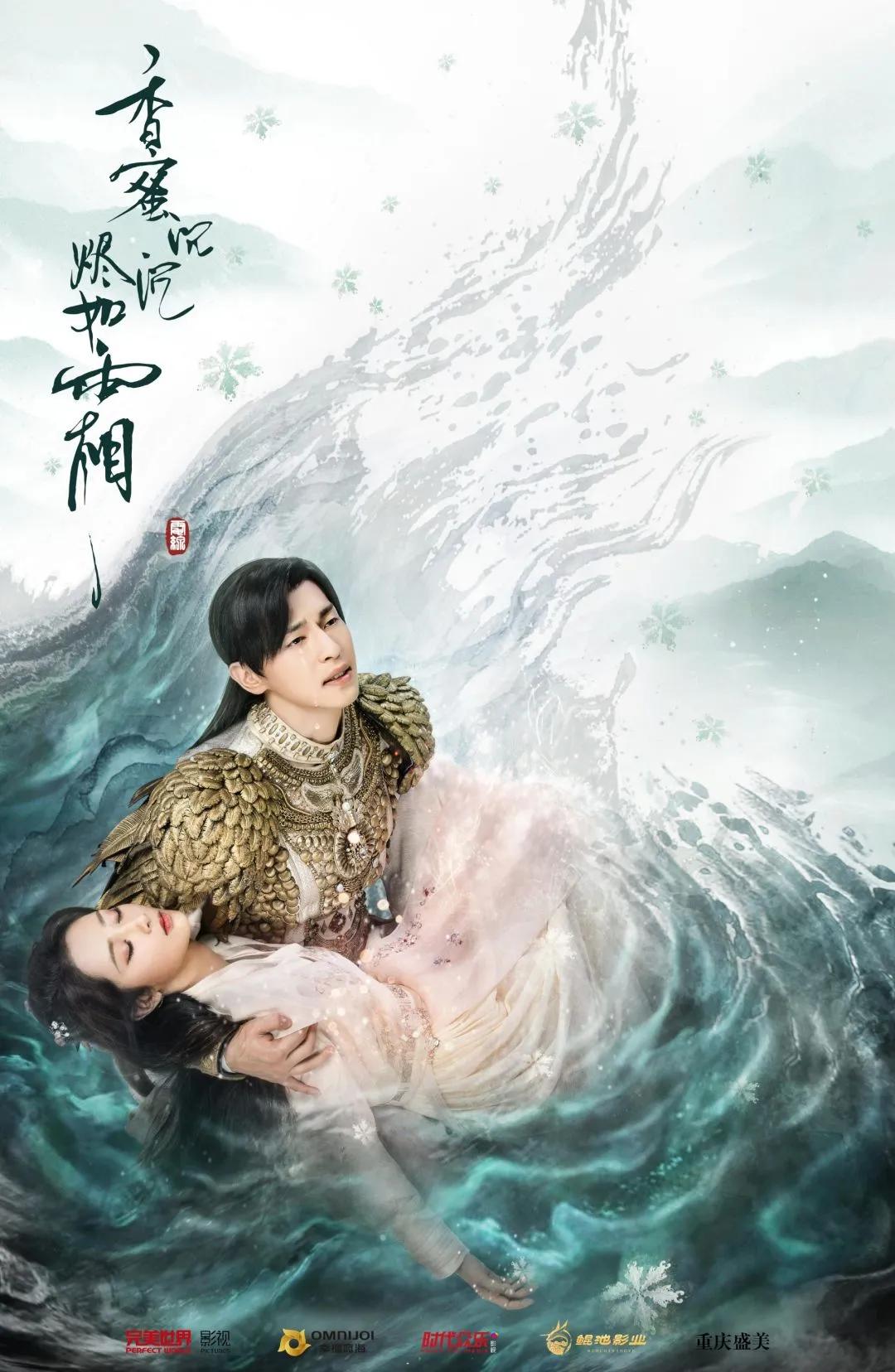 近十年口碑最好的20部爆款古装剧，每部都是神仙阵容，你都看过吗