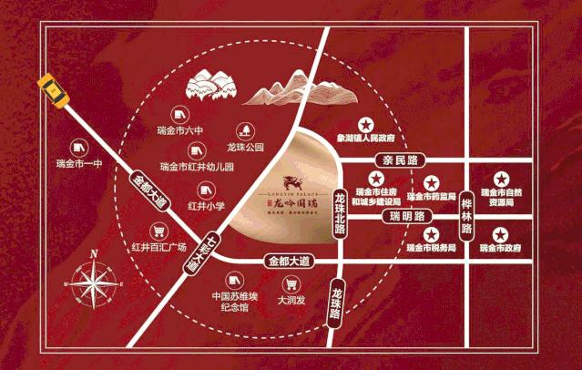 瑞金这里惊现霸气烤鳄鱼,炙热开席,味你而来