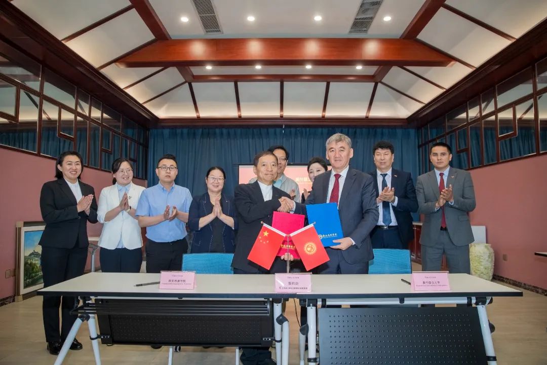 西安思源学院进化史,西安思源学院的发展史