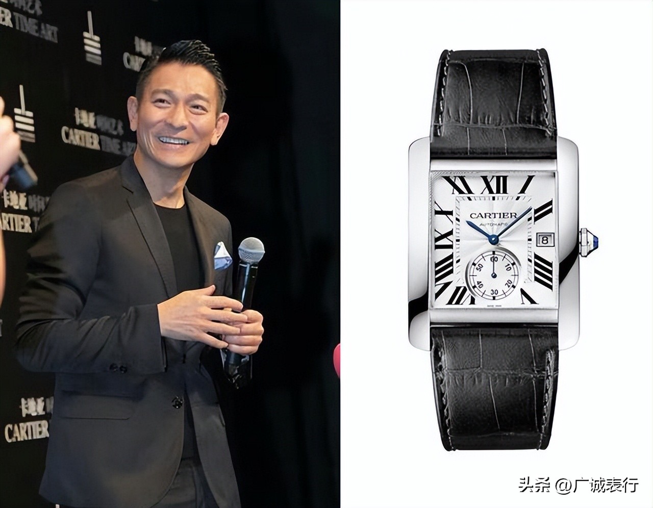 天王刘德华最爱的腕表,刘德华代言的天王哪一款手表
