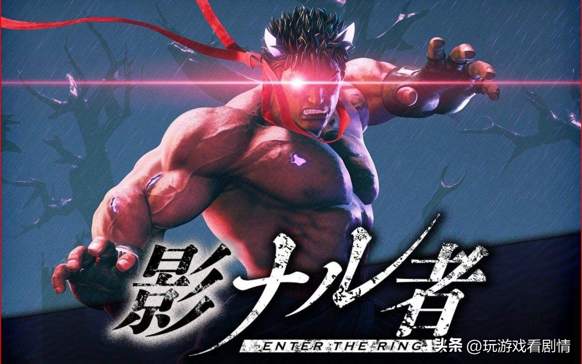 街头霸王排名2024,街头霸王下一站在哪