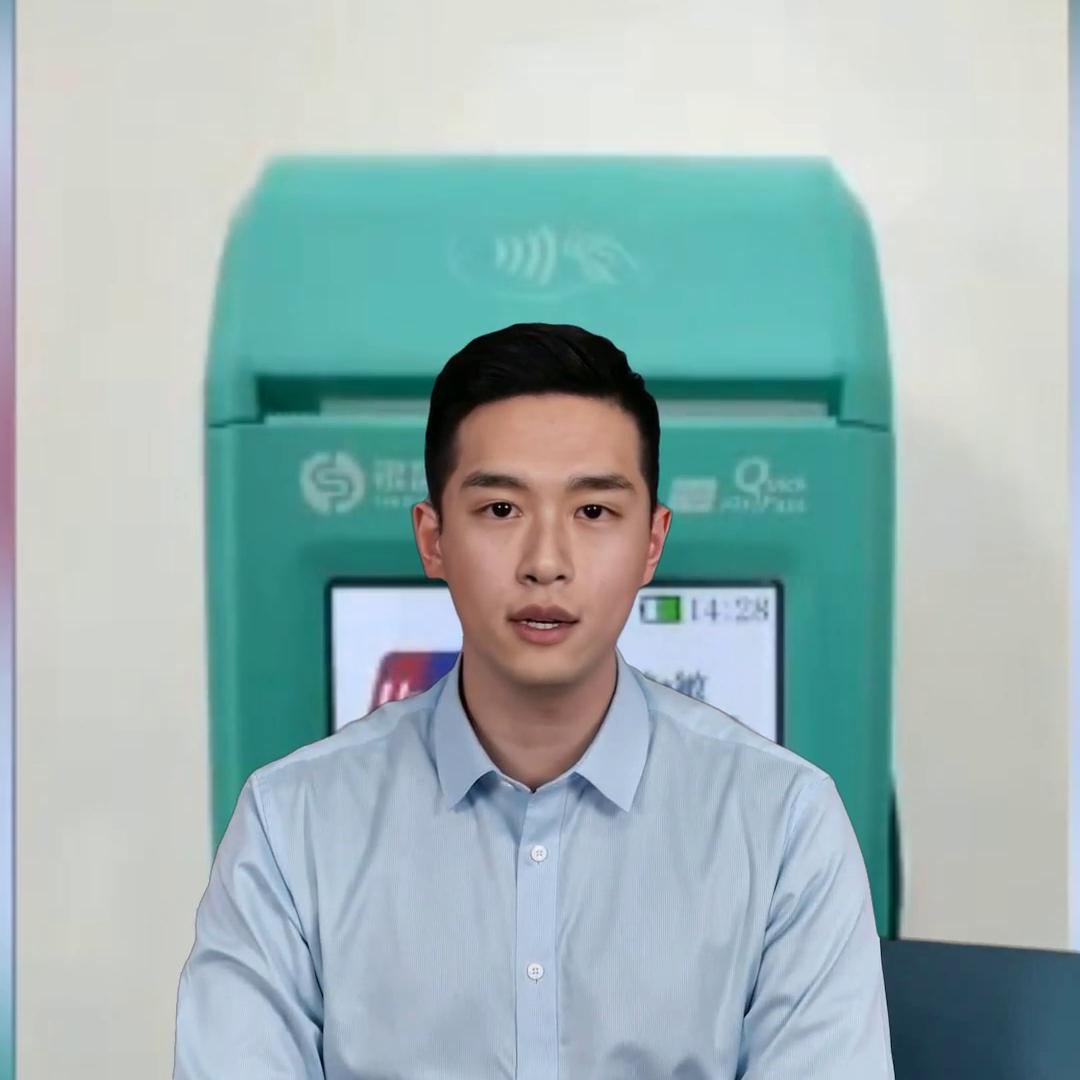 259号文对合利宝刷卡机的影响,支付新政对刷卡行业的影响