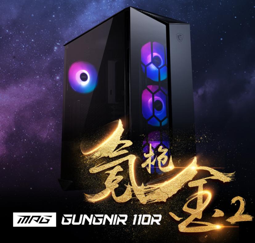 高u低显测评,低u高显最佳搭配