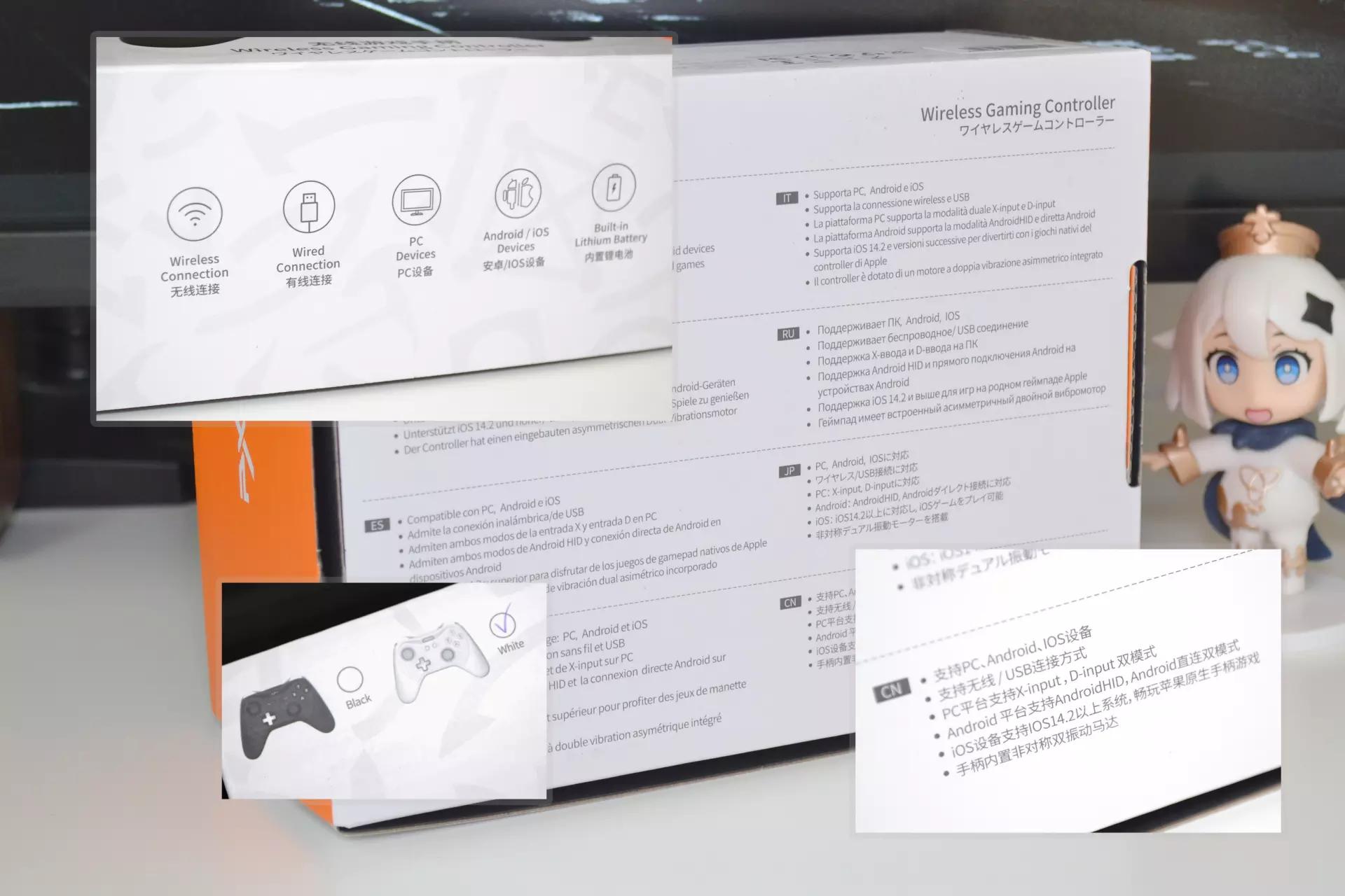 莱仕达游戏蓝牙手柄连接手机教程,莱仕达游戏手柄怎么连电脑