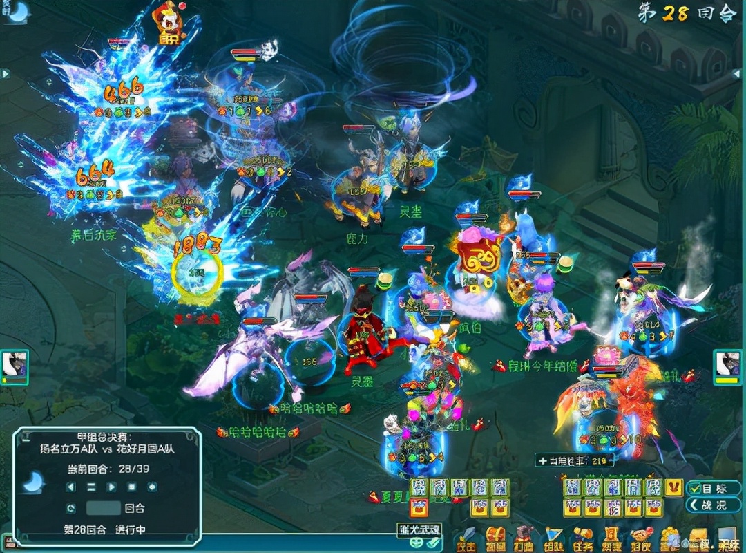 新版本神武4龙宫伙伴,神武4暴力龙宫孩子怎么打书