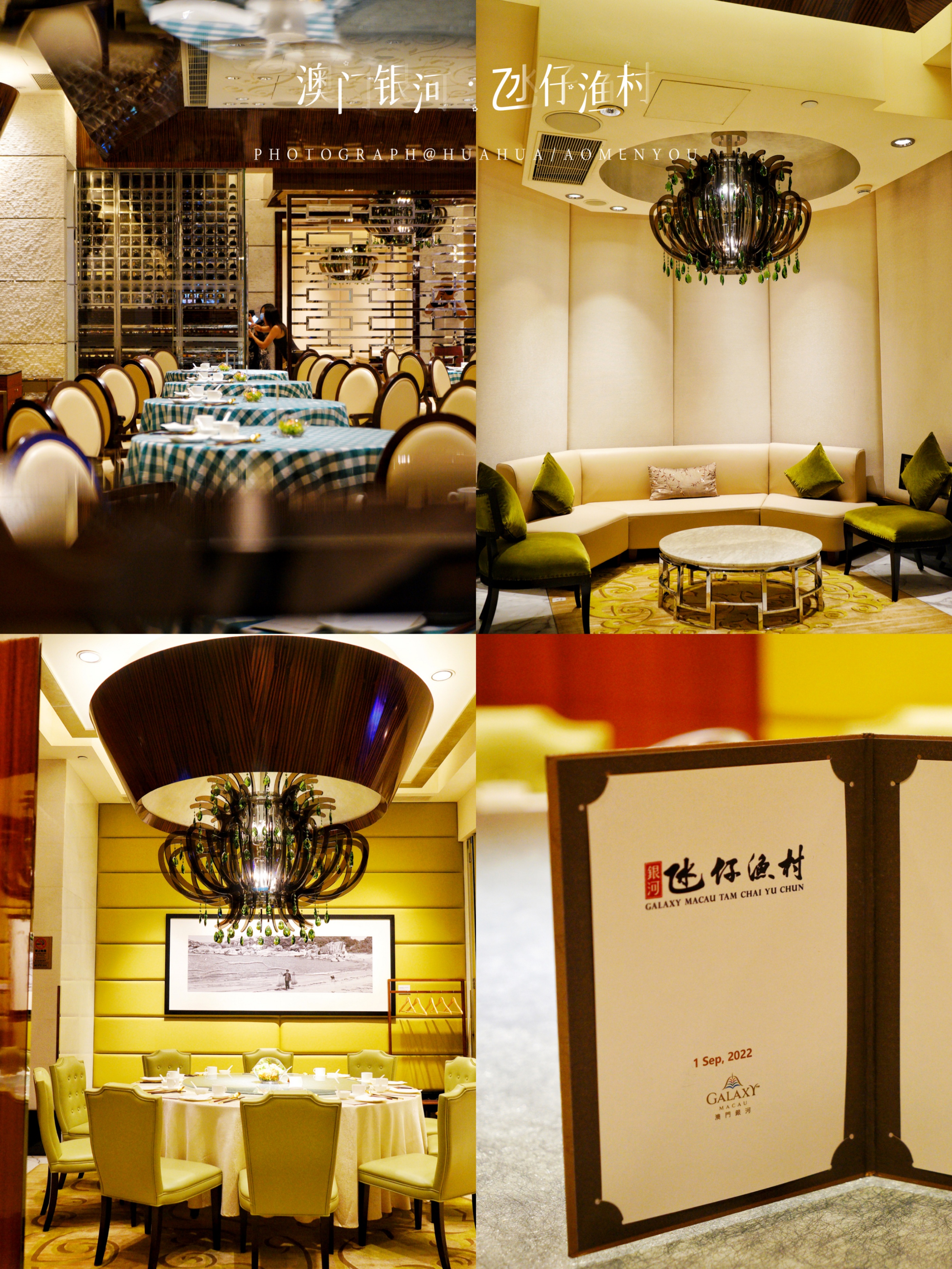 游澳门攻略,澳门旅游攻略自由行五天4晚