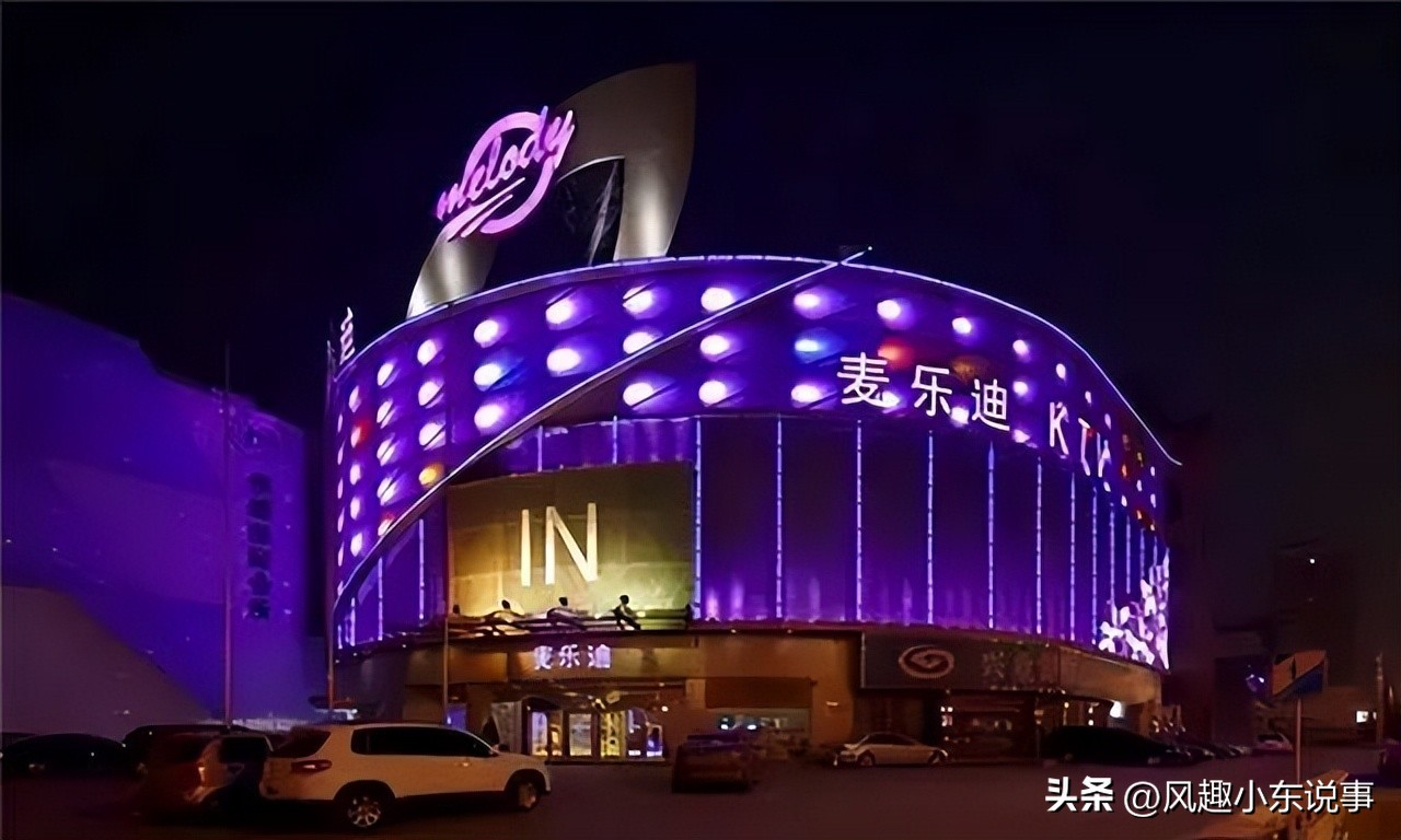 ktv行业是否会停止有偿服务,ktv严打又开始了吗