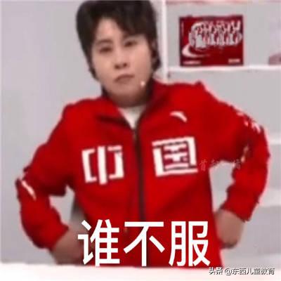 易烊千玺训练视频,易烊千玺第一个舞台solo教学