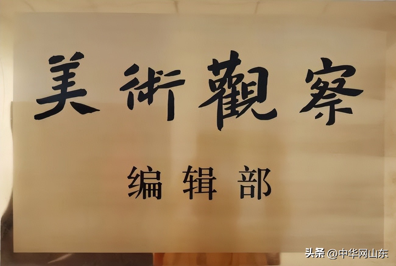 李一写的书法作品,李一书法作品价格