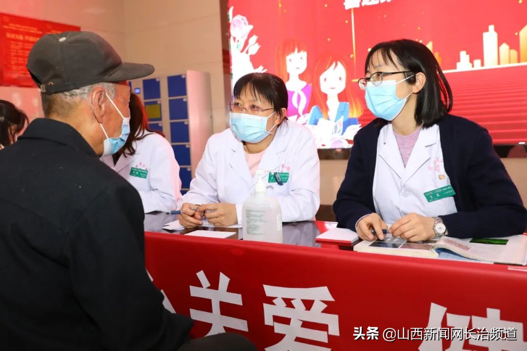 长治二院皮肤科联合妇科开展“三八女神节”义诊活动
