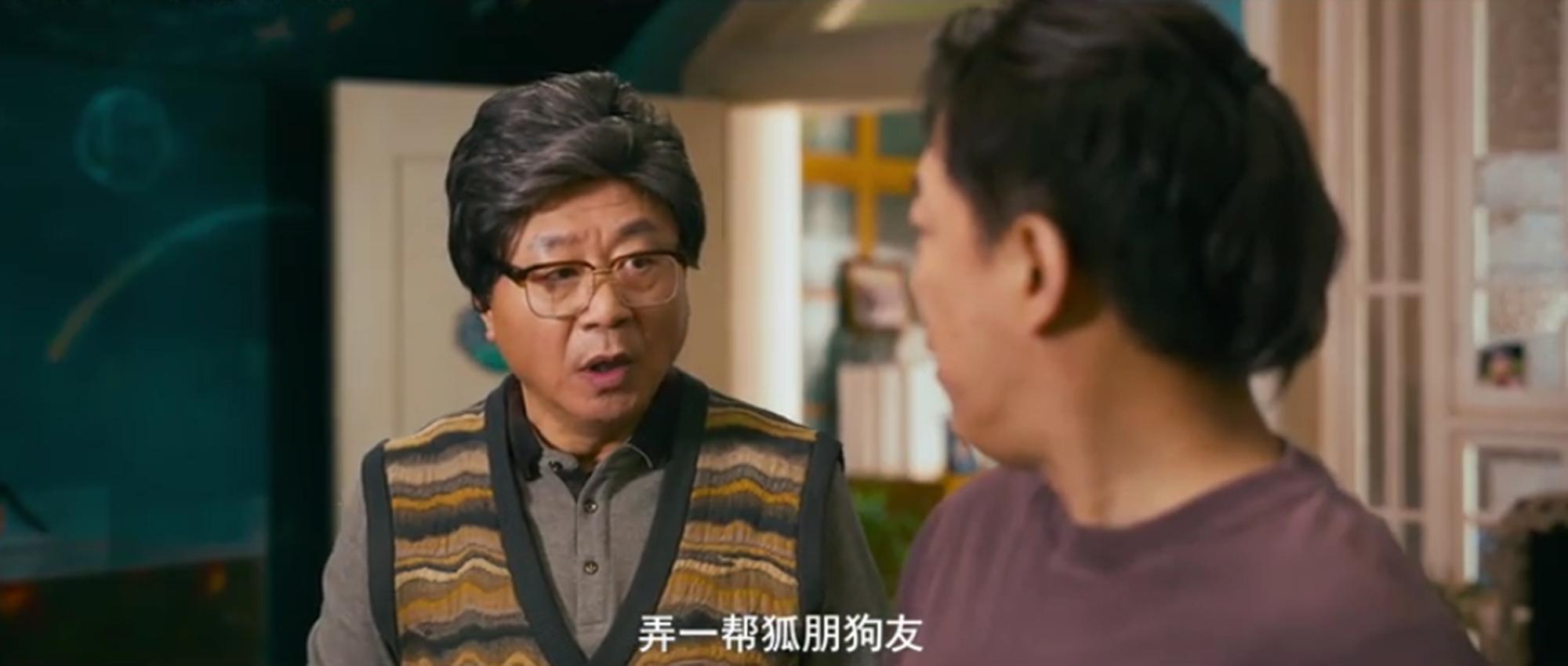 陈思诚黄渤电影,陈思诚和黄渤谁厉害