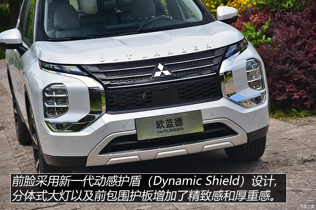 三菱欧蓝德1.5t落地价,全新三菱欧蓝德1.5t试驾