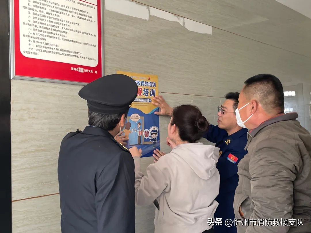 市场监管局消防产品质量专项整治,郴州开展3·15消防产品专项整治