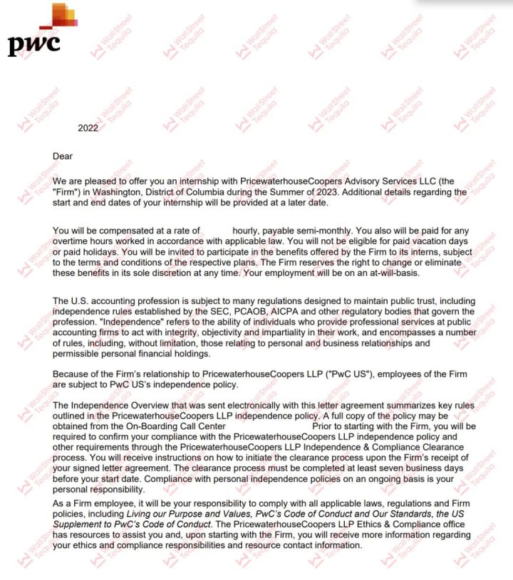 德勤出事,德勤被罚事件