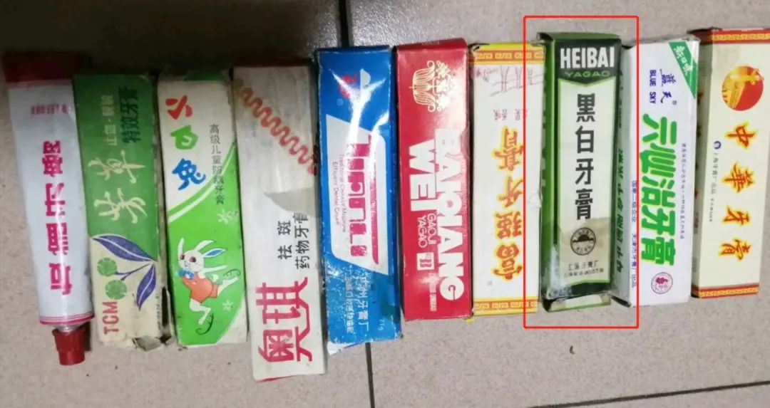 牙膏铁王座，药品轮流坐