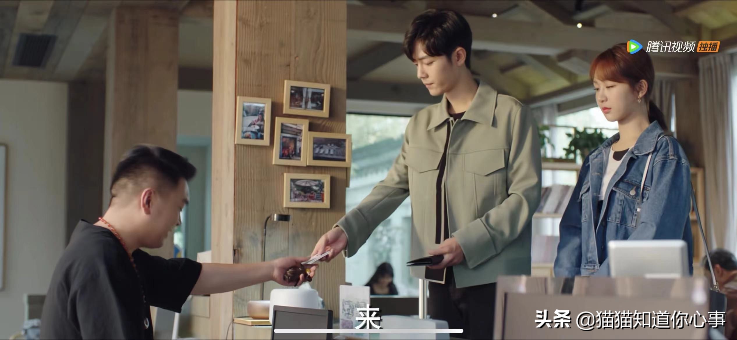 《余生请多指教》番外20:顾医生，今天你开了几间房啊？