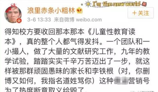 一个爆炸！儿子*机监手**控发现不雅视频，竟然……