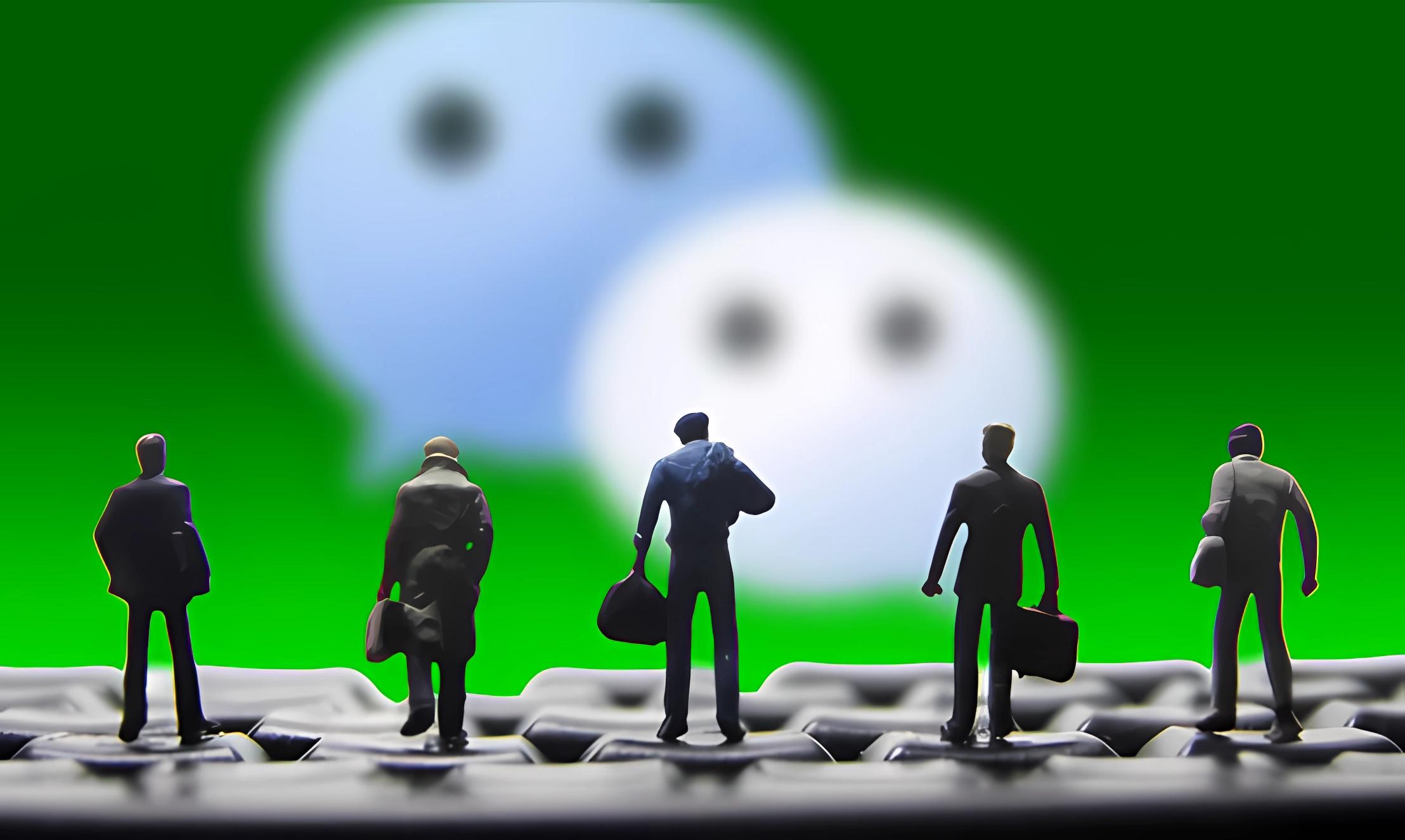 微信里最恶心的设置一定要去关闭,微信这四个开关要及时关闭