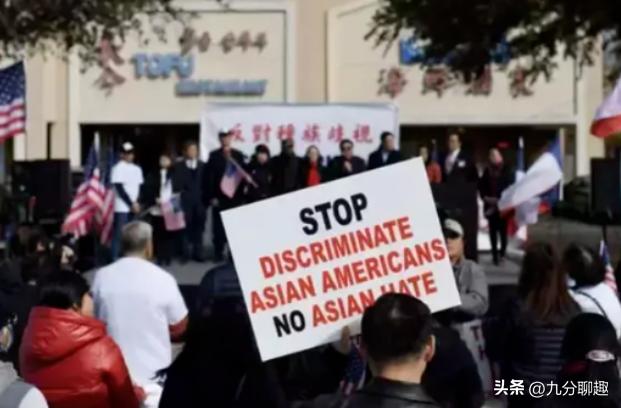 美多州拟禁止中国人买房,美国几个州禁止中国人买房