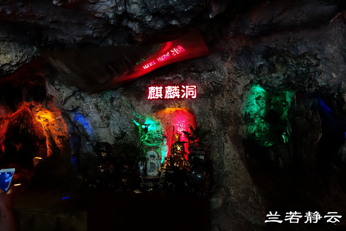 贵阳多彩贵州位置,贵阳多彩贵州城风景区