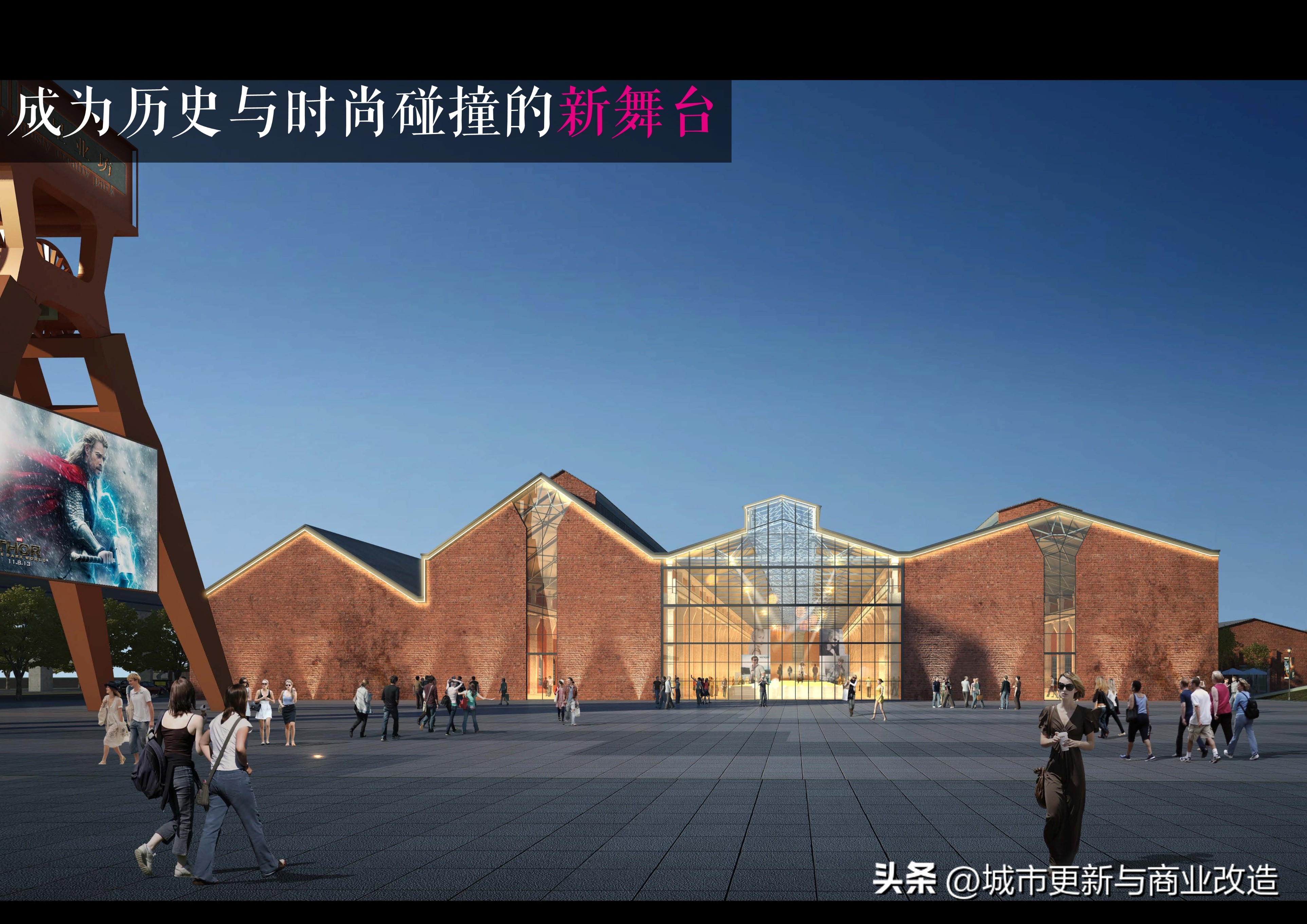 上海商业厂房改造案例,上海工业厂房翻新