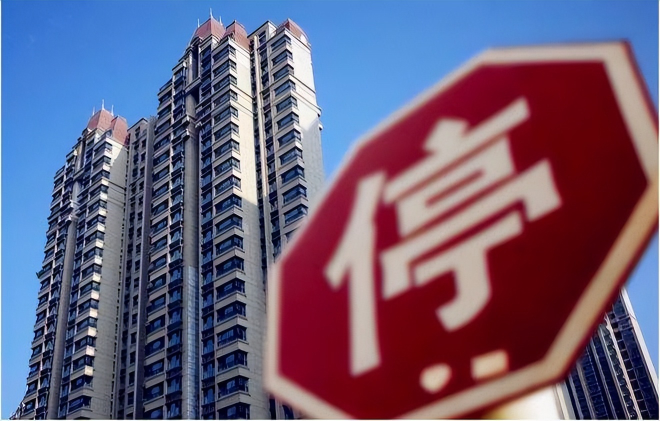 日本什么时候取消预售制,2022以后还会有烂尾楼吗