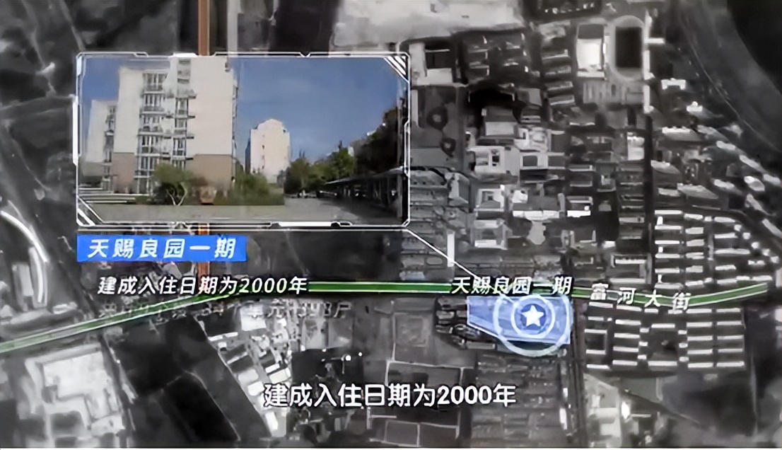 天赐良园北区,天赐良园铺砖费用