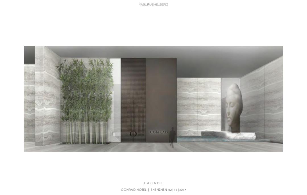 深圳康莱德酒店房间设计,深圳康莱德酒店实景照片