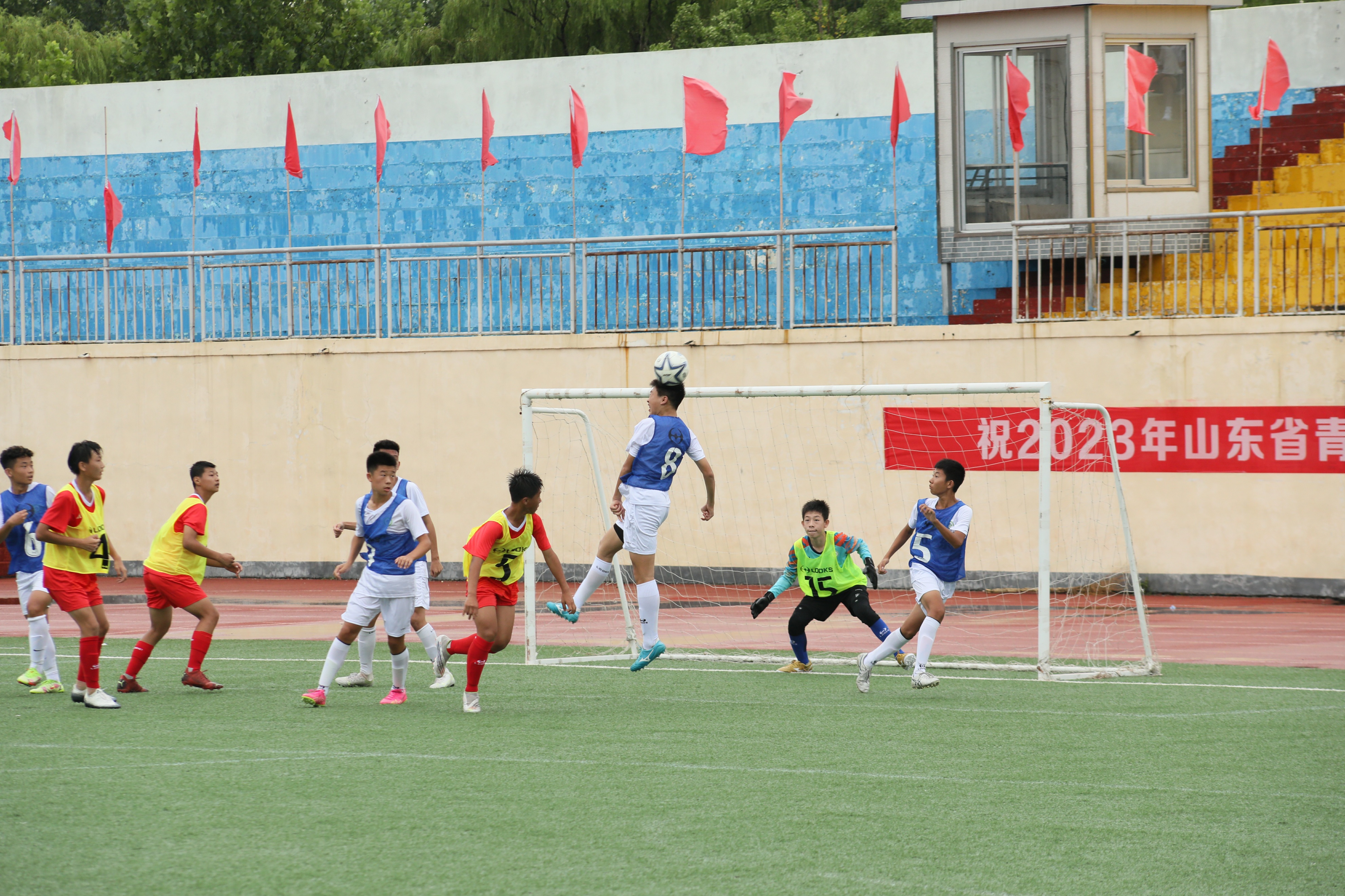 临沂校园足球夏令营报名,2024年山东省青少年足球夏令营