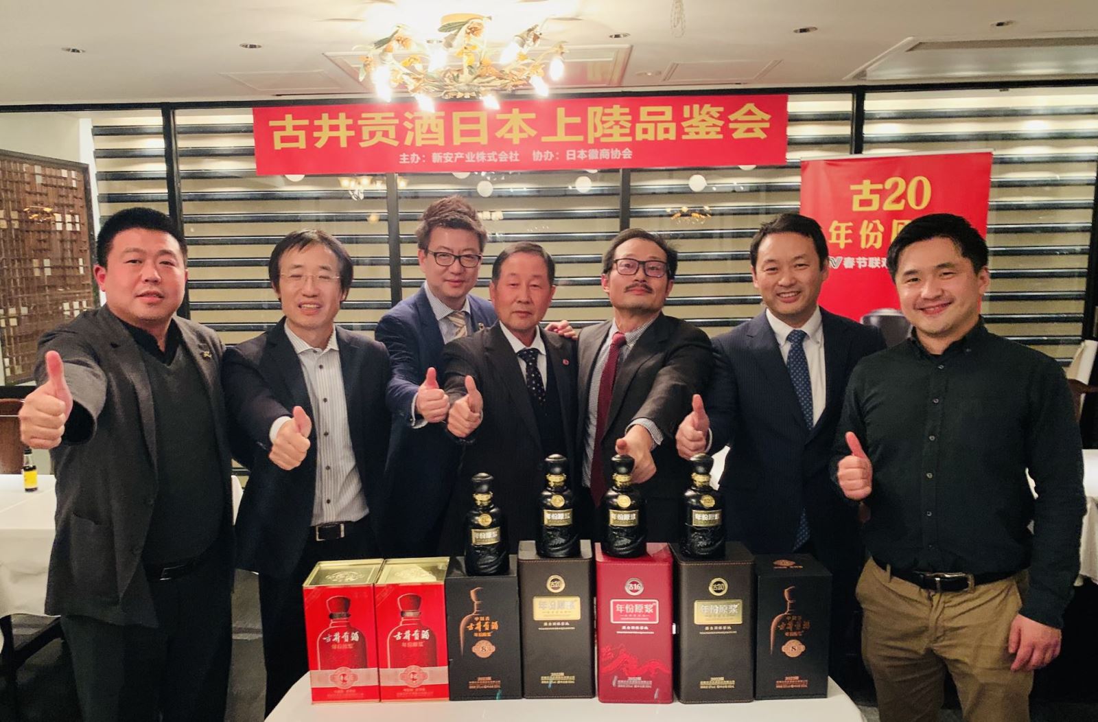 古井贡酒古20vip品鉴酒品质怎么样,古井贡酒年份原浆品鉴第六代