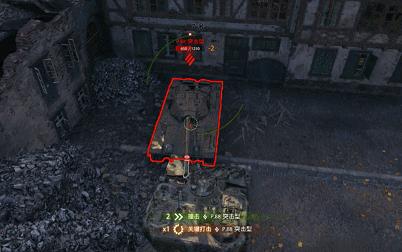 5800金币能买什么忍者,5800金币买秽土