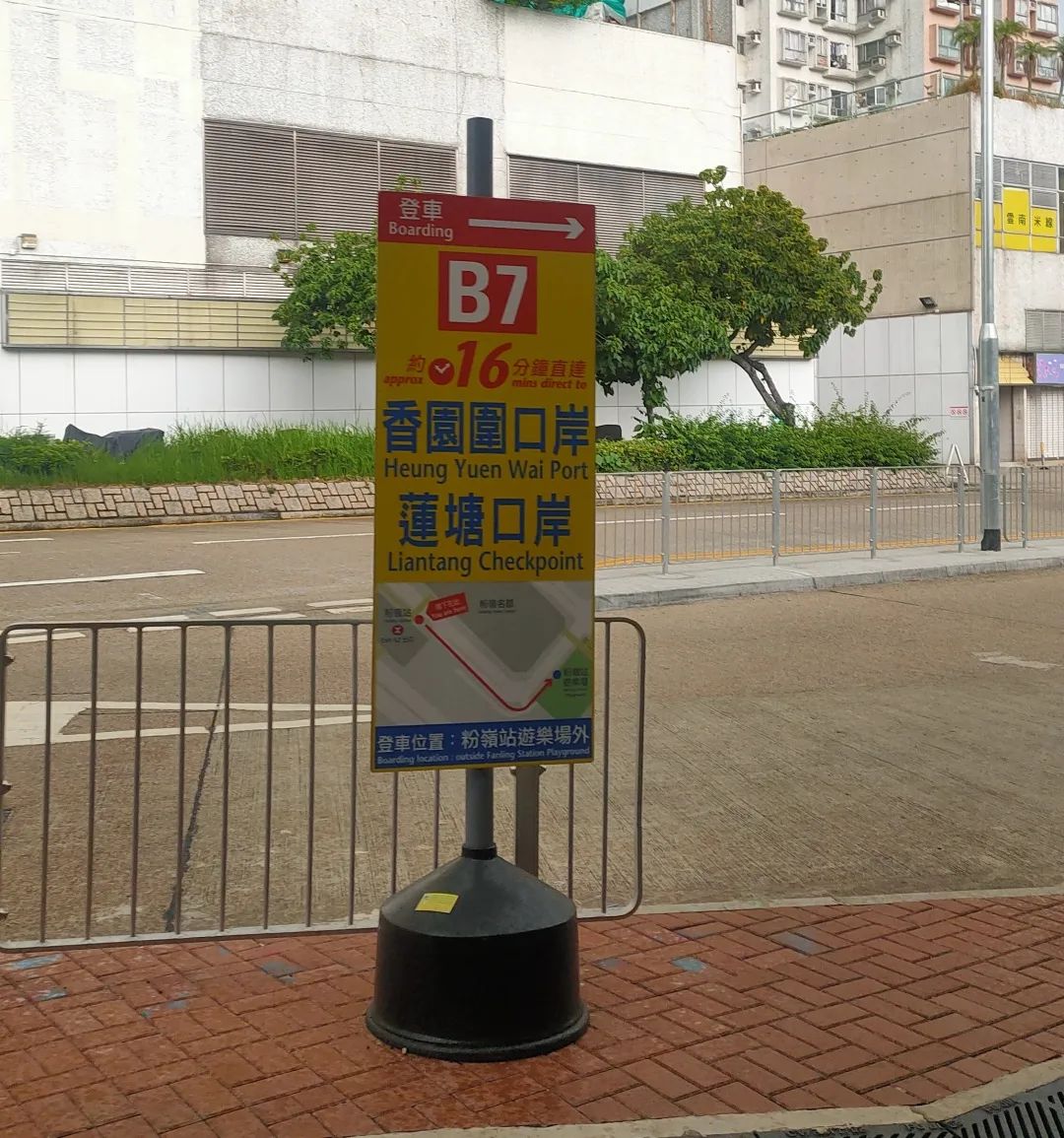 香港iphone14预订,香港iphone14售卖情况