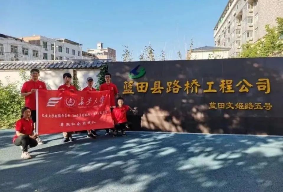 沈阳建筑大学75周年大会视频,沈阳建筑大学建校70周年晚会