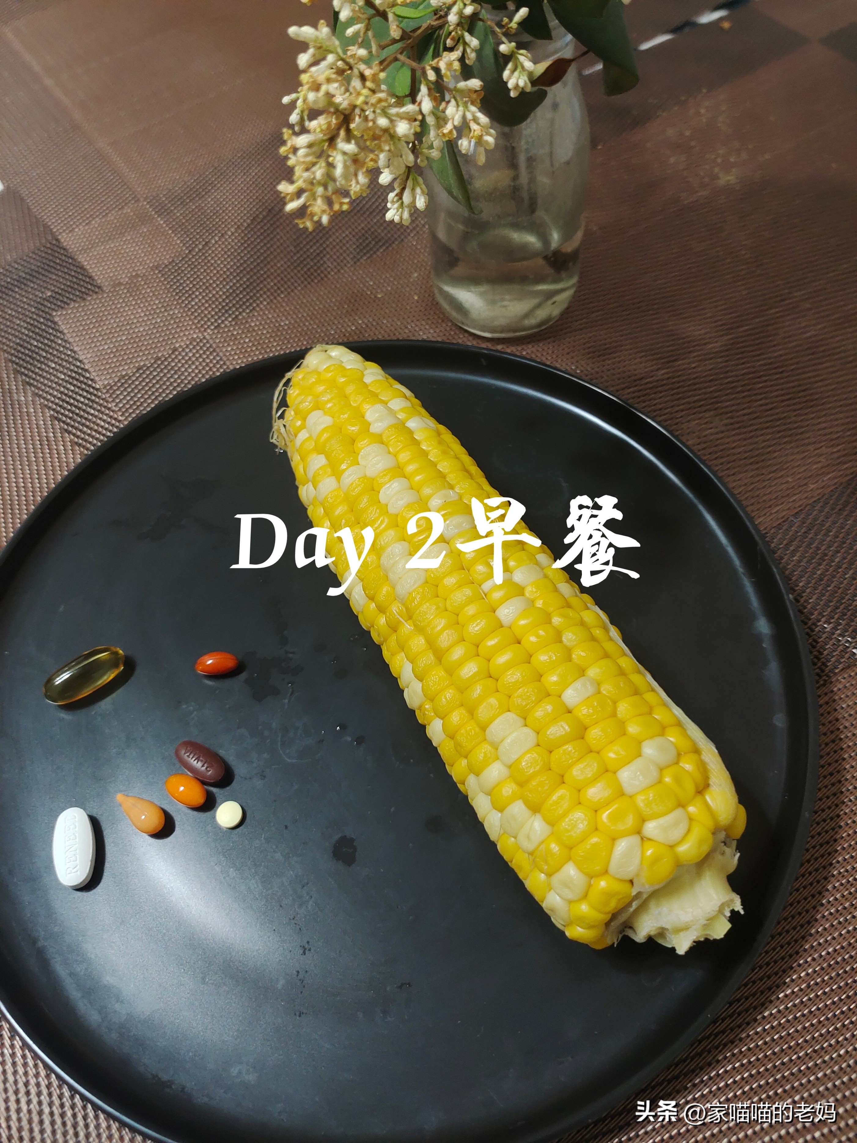 完整打卡秦昊减肥法,打卡秦昊减肥法测评