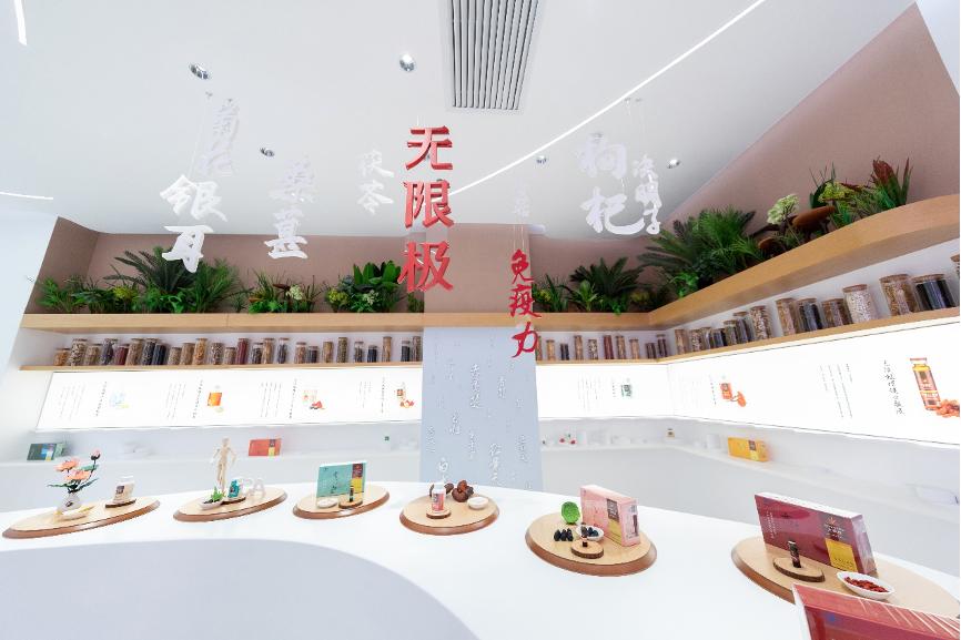 无限极滋润产品,无限极心维雅敏感肌肤套装