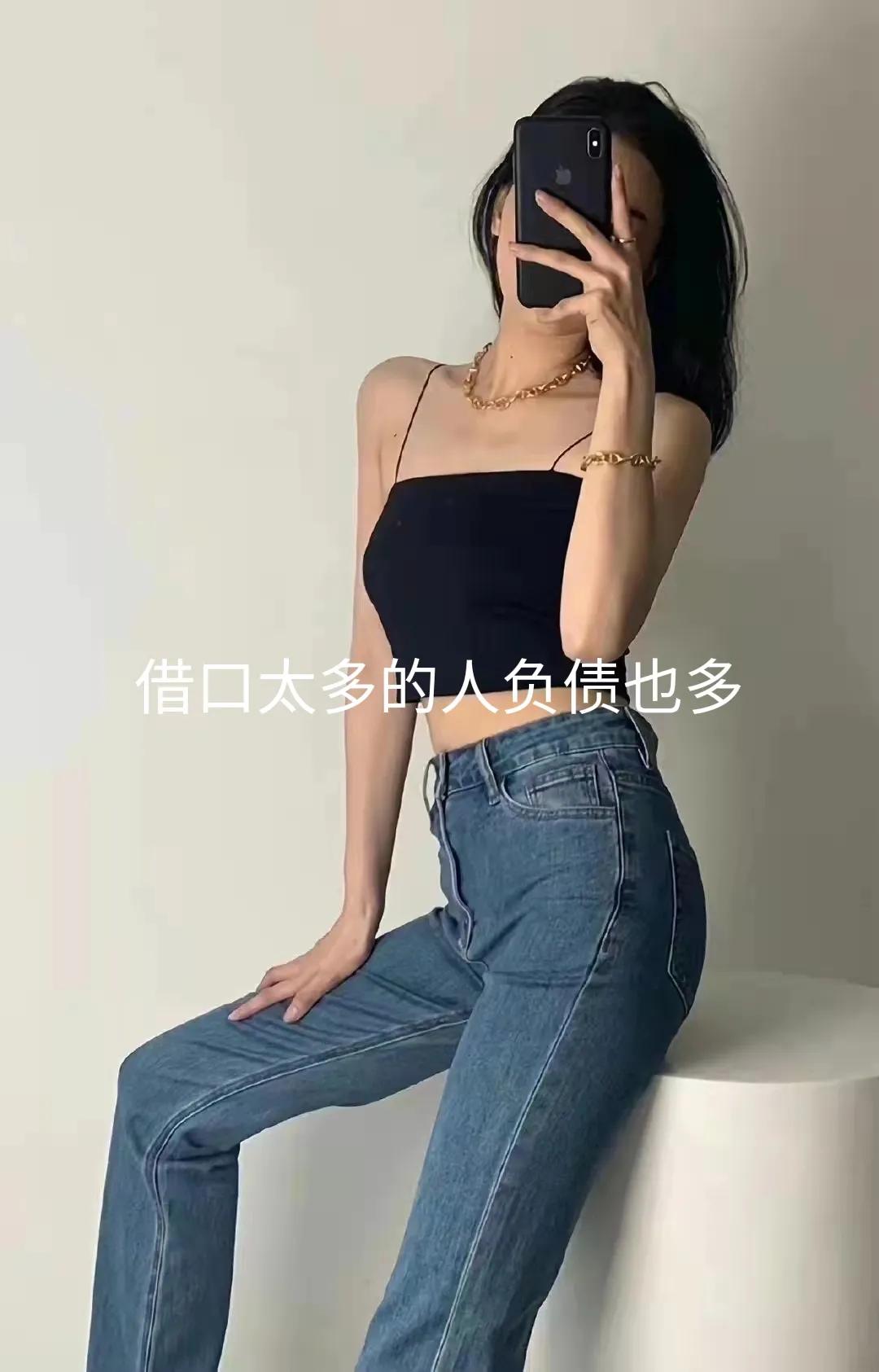 负债累累年关该怎么度过,负债累累的过年怎么过